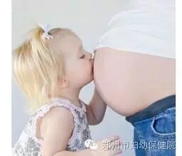 “勇敢”妈妈剖宫产3个月又怀孕 幸遇妙手转危为安-怀孕期