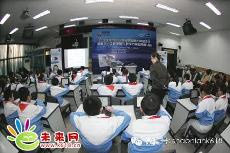 【两会正能量】传递雷锋精神，清理网络之霾