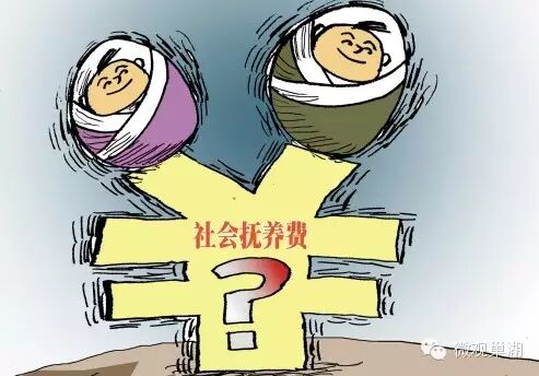 安徽二孩政策正式出炉啦! 1月16日起施行,取消20天晚婚假,产假延长60天!-怀孕期