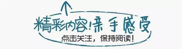 【健康】男女脱发原因大有不同，看完分分钟涨姿势~