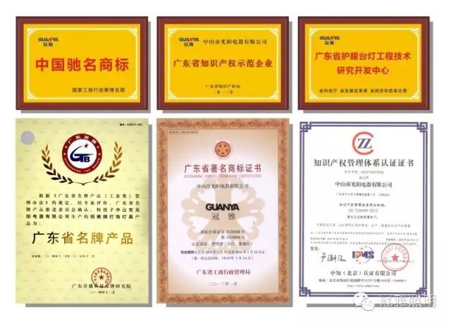 备受肯定 | 全市千家企业，冠雅凭什么获“市政府质量奖”殊荣？