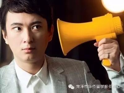 王思聪又上头条!这事要从低龄留学说起!