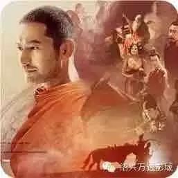 【明星见面会】蒲巴甲,今晚见!