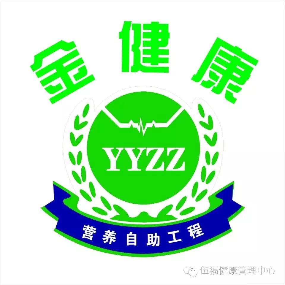化妆品行业论坛_金健康山药化妆品_金健康营养品品价格表