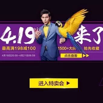 邮储银行东营分行:快来找周杰伦领取神秘献礼!