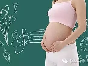 【爱健康】准妈妈必知:怀孕三个月需要注意哪些检查?