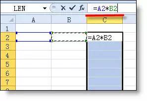 Excel公式操作技巧：批量填充与高效数