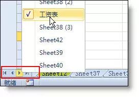 单元格中手动换行的方法是_excel单元格中手动换行的方法是