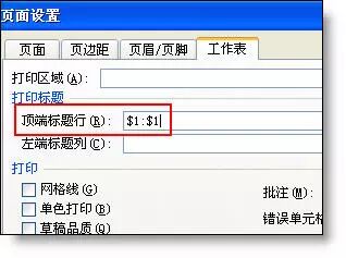 单元格中手动换行的方法是_excel单元格中手动换行的方法是