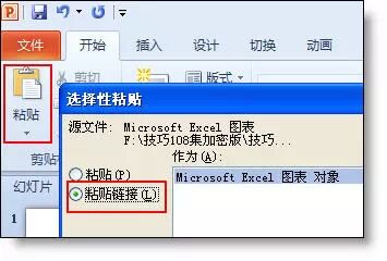 单元格中手动换行的方法是_excel单元格中手动换行的方法是