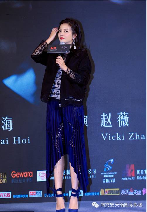 又发福了!赵薇体态丰腴脸部圆润与钟汉良大玩“SM”