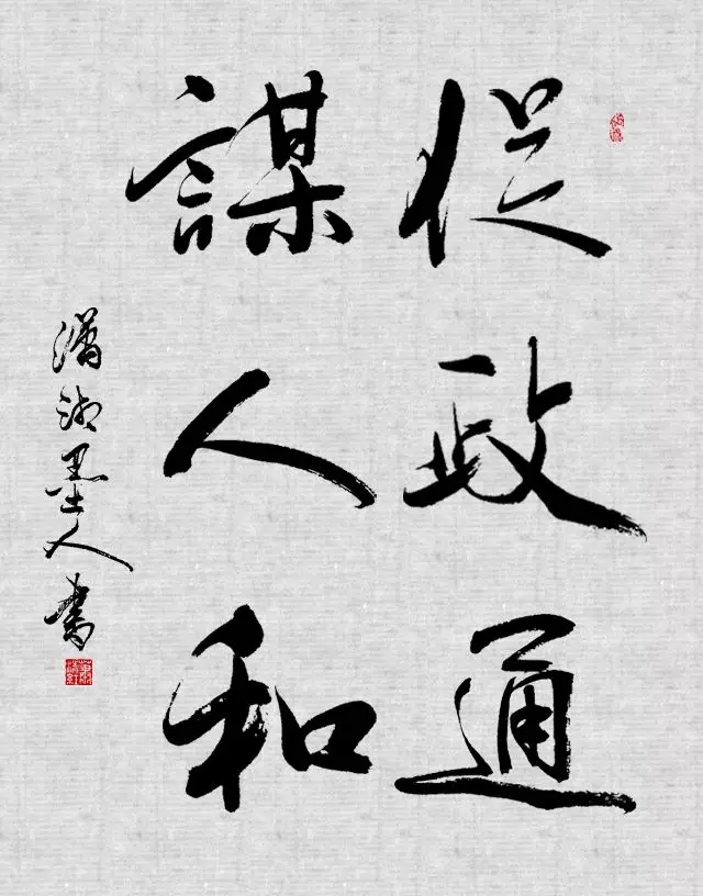 流着泪水的民间顺口溜！60 / 作者:美丽的梦花 / 帖子ID:107626