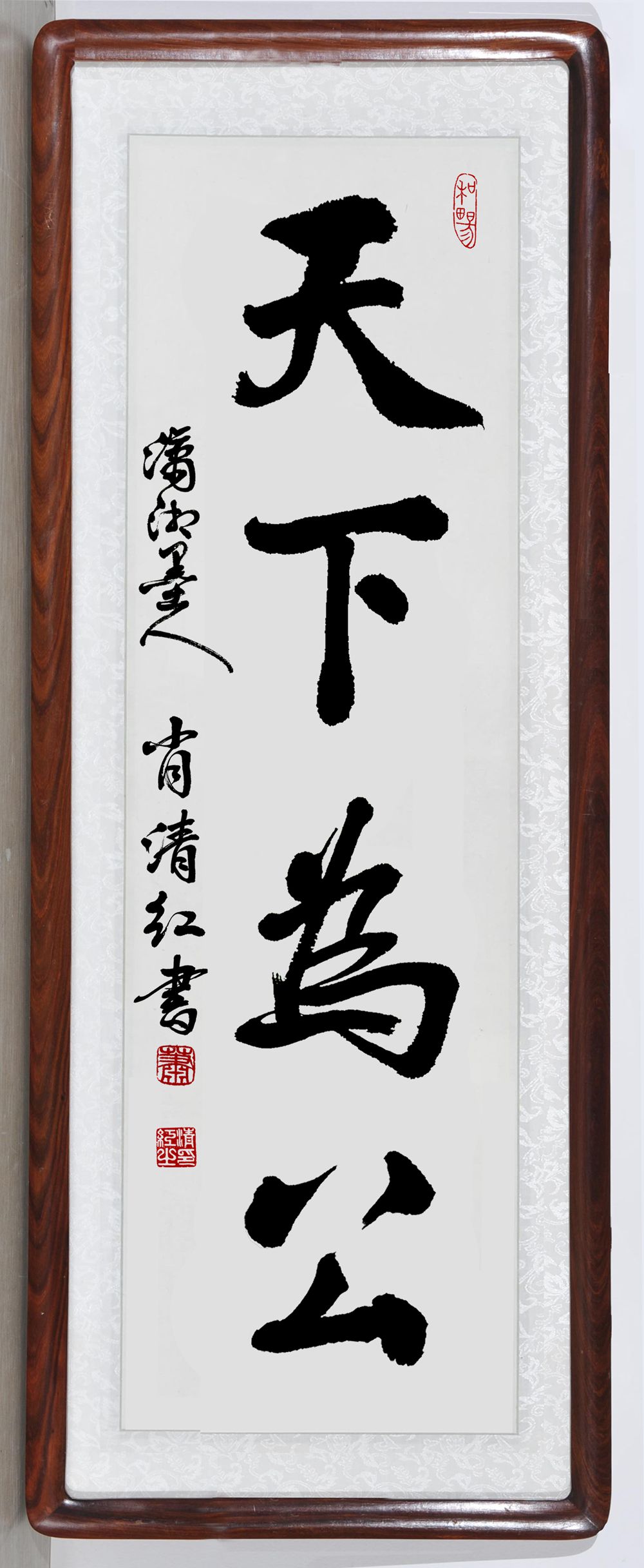 流着泪水的民间顺口溜！489 / 作者:美丽的梦花 / 帖子ID:107626