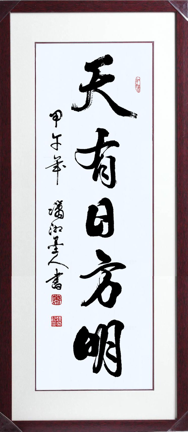 流着泪水的民间顺口溜！49 / 作者:美丽的梦花 / 帖子ID:107626