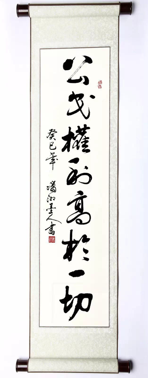 流着泪水的民间顺口溜！64 / 作者:美丽的梦花 / 帖子ID:107626