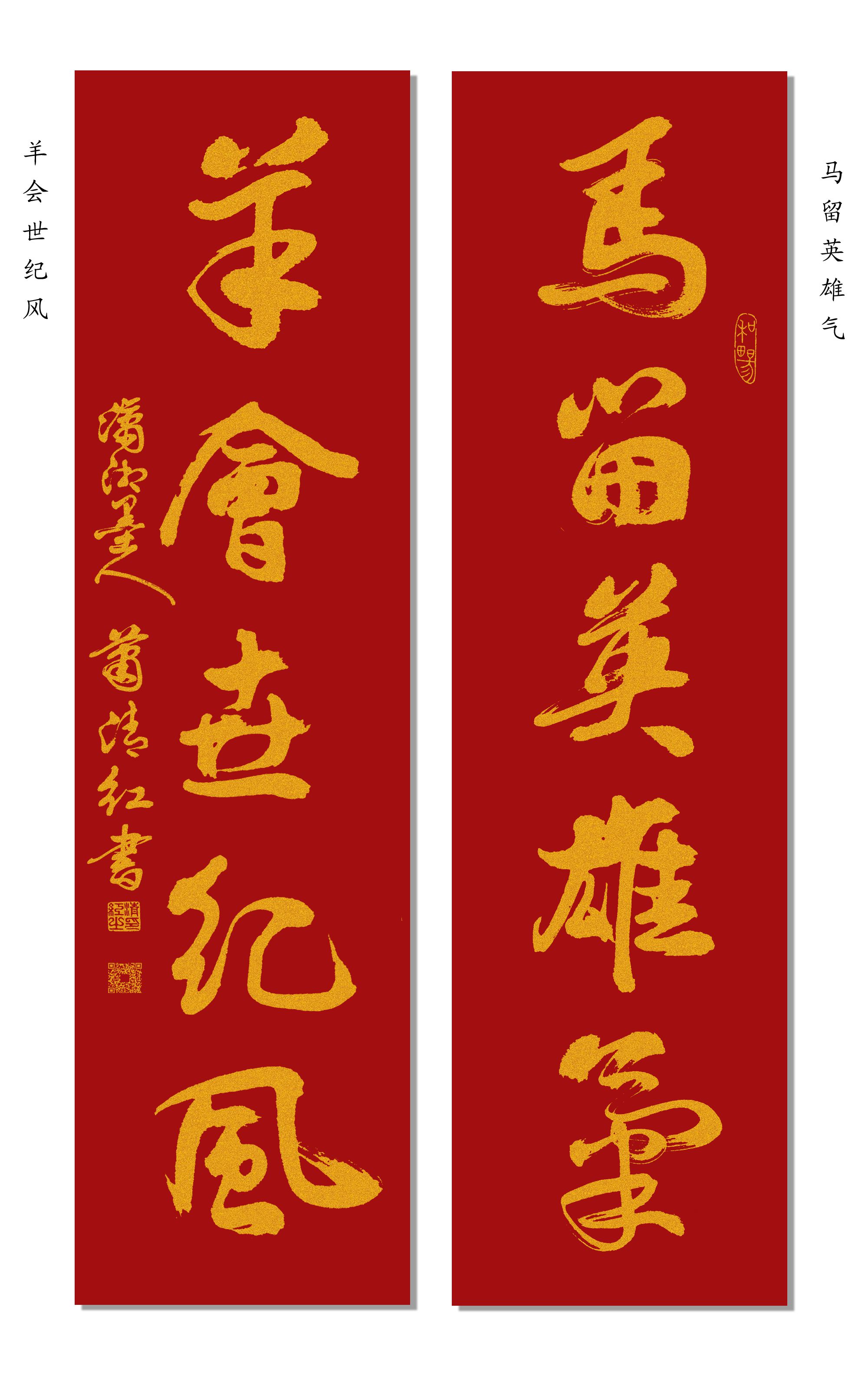 (2015.1.16) 2015年春晚节目单及演员表 - 老倪 - 老倪 的博客 (2015.1.16) 2015年春晚节目单及演员表 - 老倪 - 老倪 的博客