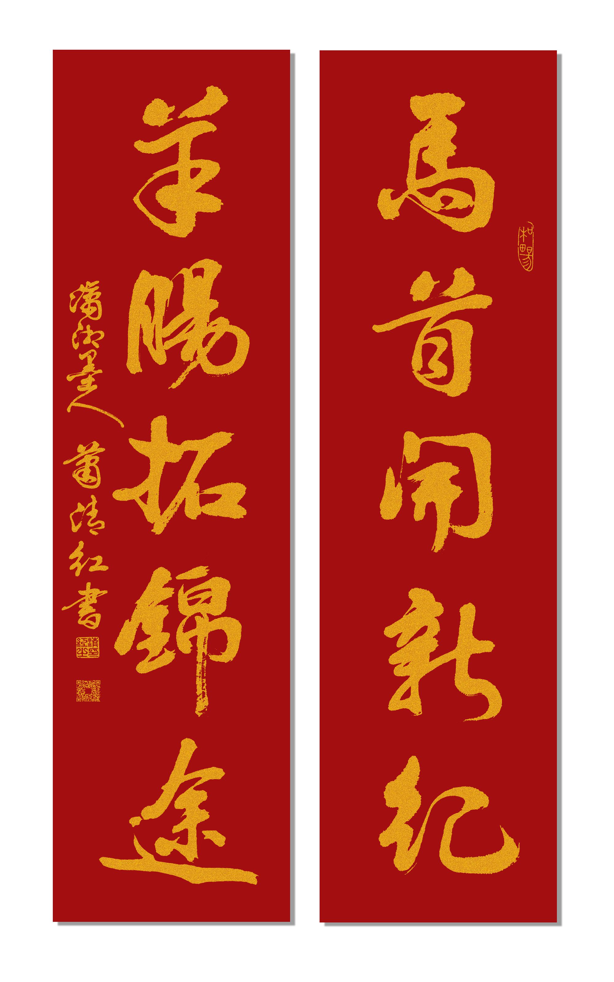 (2015.1.16) 2015年春晚节目单及演员表 - 老倪 - 老倪 的博客 (2015.1.16) 2015年春晚节目单及演员表 - 老倪 - 老倪 的博客