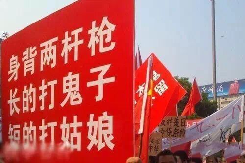 逆天的标语，不一样的广告牌