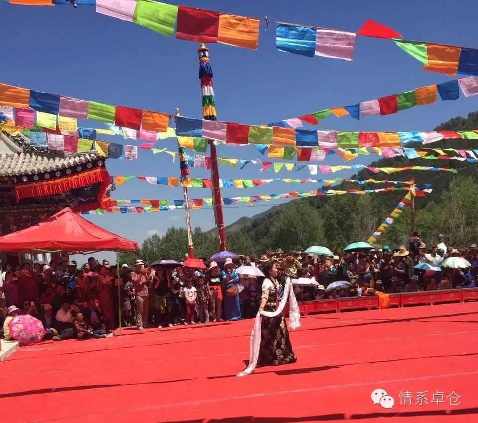 重点推荐|卓仓拉干寺维修重建竣工庆典仪式之花絮