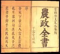 转载:中国四大名妓、四大美女、四大才子、四大才女.......太齐全了,涨知识了! - 秋博子奥 - 秋博子奥的博客 转载:中国四大名妓、四大美女、四大才子、四大才女.......太齐全了,涨知识了! - 秋博子奥 - 秋博子奥的博客