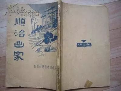 转载:中国四大名妓、四大美女、四大才子、四大才女.......太齐全了,涨知识了! - 秋博子奥 - 秋博子奥的博客 转载:中国四大名妓、四大美女、四大才子、四大才女.......太齐全了,涨知识了! - 秋博子奥 - 秋博子奥的博客