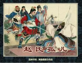 中国四大名妓、四大美女、四大才子、四大才女.......太齐全了,涨知识了! - 中流砥柱 - 谦逊待人 平等处事 中国四大名妓、四大美女、四大才子、四大才女.......太齐全了,涨知识了! - 中流砥柱 - 谦逊待人 平等处事