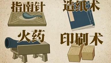 转载:中国四大名妓、四大美女、四大才子、四大才女.......太齐全了,涨知识了! - 秋博子奥 - 秋博子奥的博客 转载:中国四大名妓、四大美女、四大才子、四大才女.......太齐全了,涨知识了! - 秋博子奥 - 秋博子奥的博客