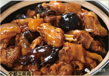【壹周美食】走进赣南菜之宁都特色菜