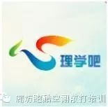 北大学生杀母案心理学分析—张杰原创