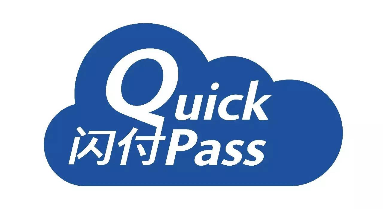 File:Google Play Pass logo.svg - Wikipedia