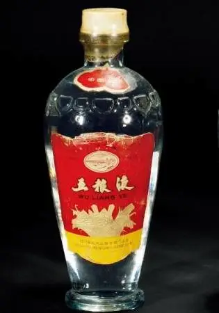 酒档】记忆里的那瓶酒----五粮液之“70年代” 从“红旗牌”到“长江大桥”_