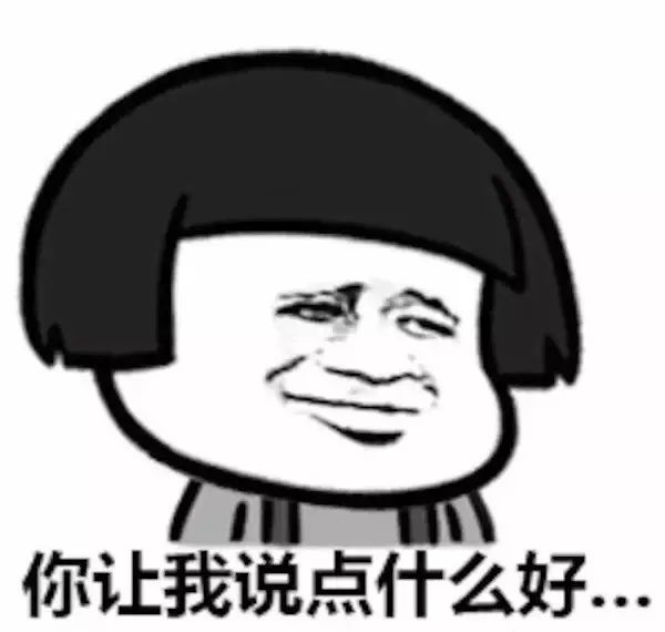 借钱不还的.