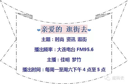 大连大地春饼总店加盟_大连大地春饼店电话_大地春饼(东北路店)用户评论