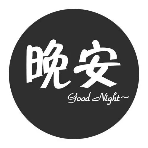 每个人的故事里,都住着一个陈奕迅.