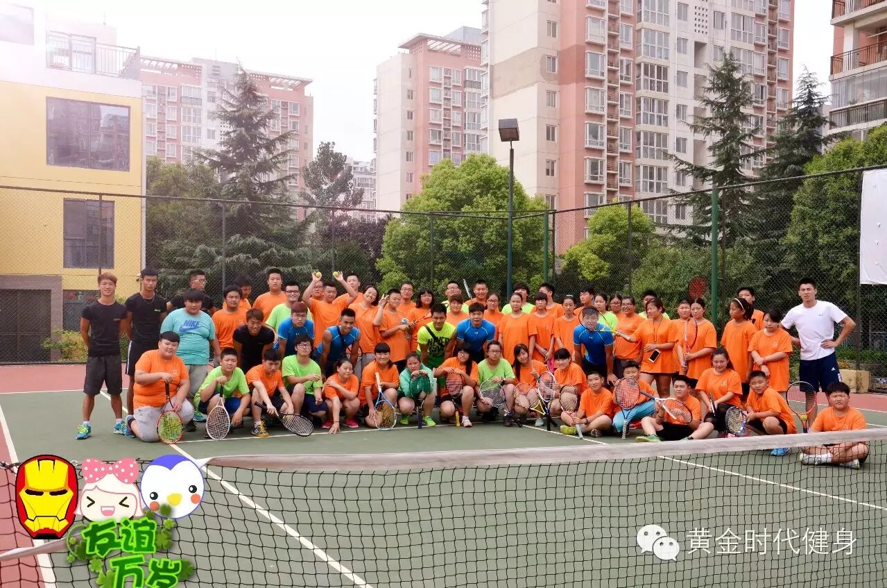 你们的减肥训练营有特色训练项目吗？