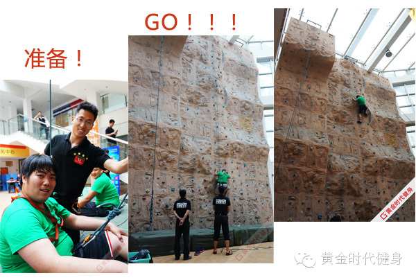 超级减肥王季军吴宏霞助阵减肥达人！小伙伴们，加油！