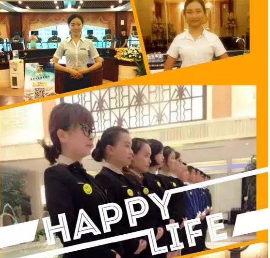 六店创始会员，火爆招募中！