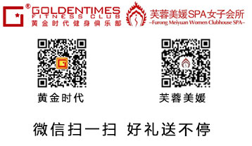 情暖女人节 关爱女性关爱乳房
