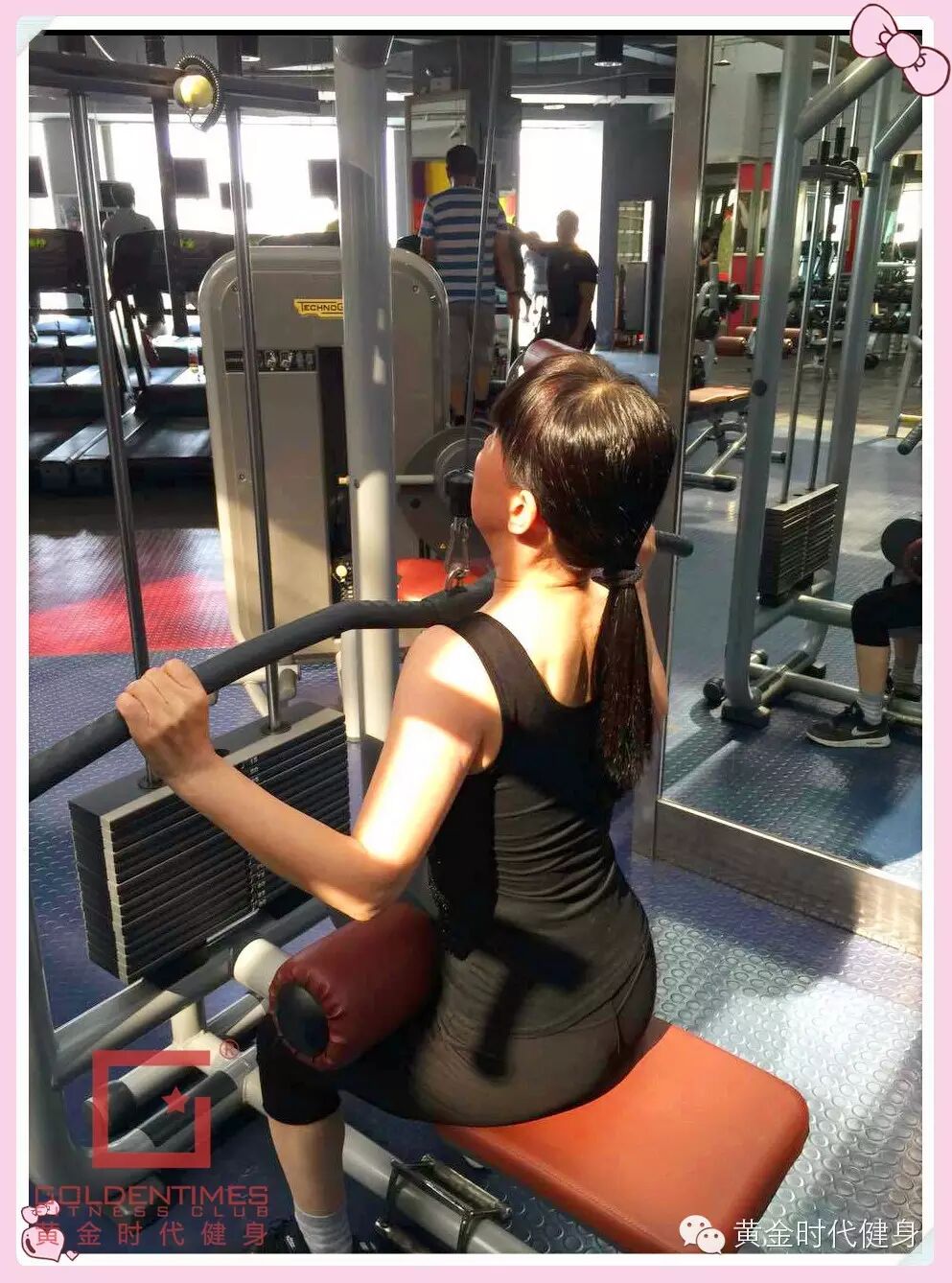 健身，磨练我的心灵