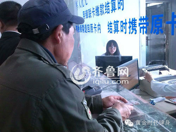 健康警钟：“中国第一胖”山东22岁男子心肺衰竭离世