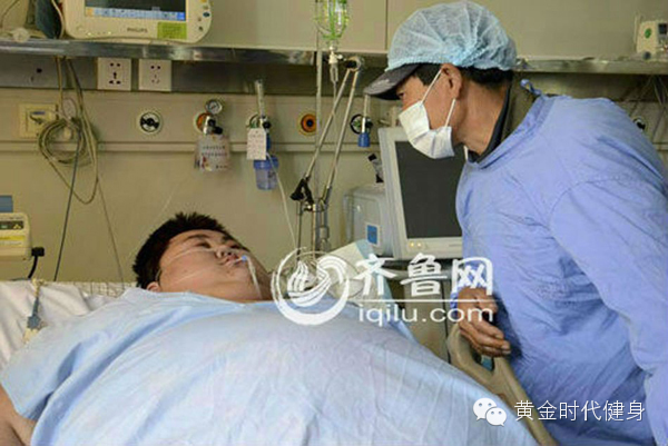 健康警钟：“中国第一胖”山东22岁男子心肺衰竭离世