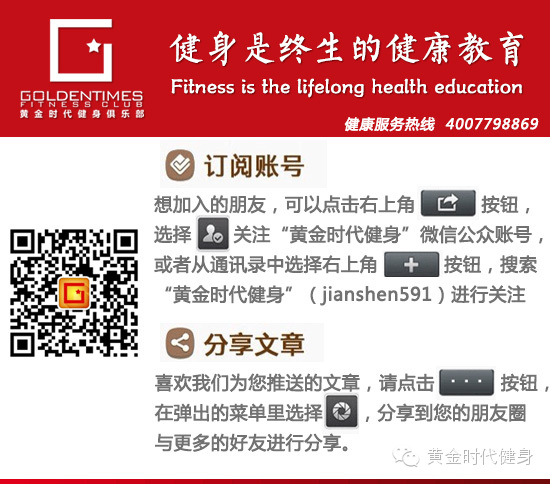 激情世界杯！竞猜赢大奖！