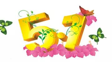 黄金时代健身●五一放假通知