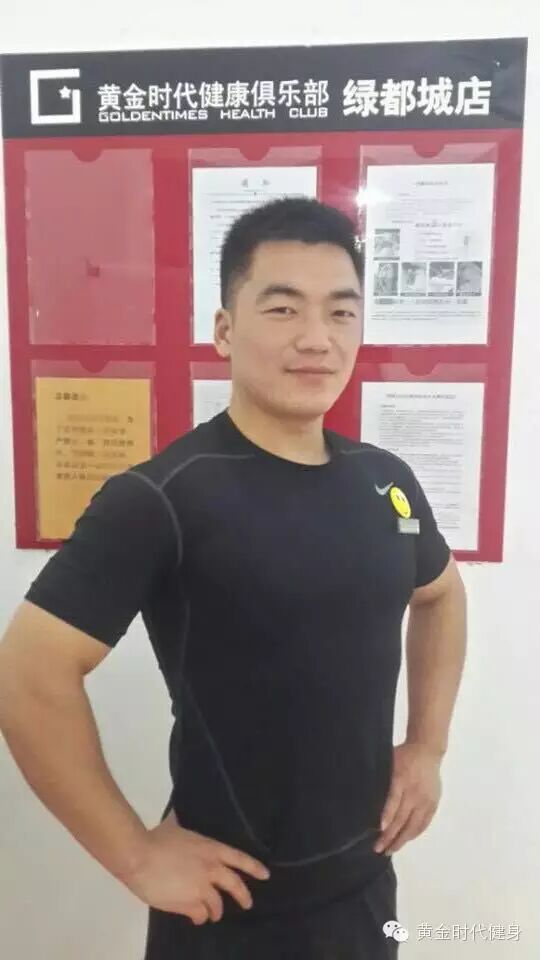 减掉20斤的我，重拾自信与美丽