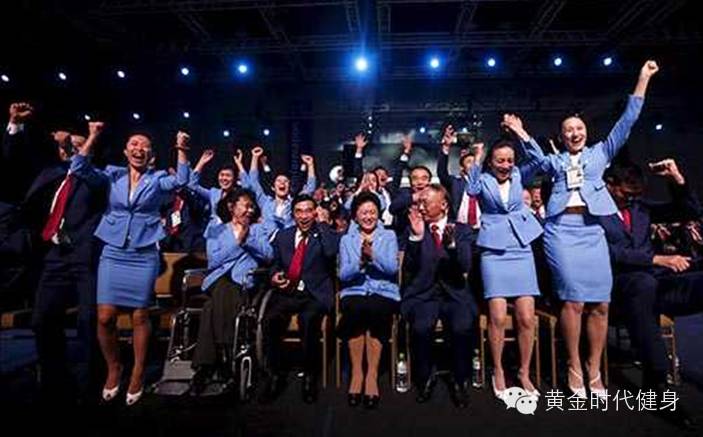 喜迎北京2022申奥成功，黄金时代助力全民健身