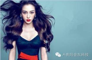 看到赵薇旧照,就知道黄晓明为什么取Angelababy了!