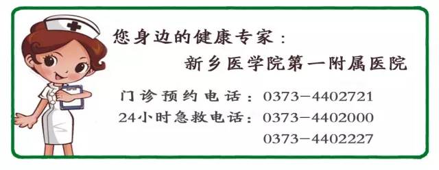 新乡火车站坐几路到新乡学院_新乡学院外国语学院_新乡医学院是几本