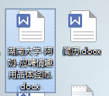 邮件格式正确写法 如何做好一份简历（初期框架）
