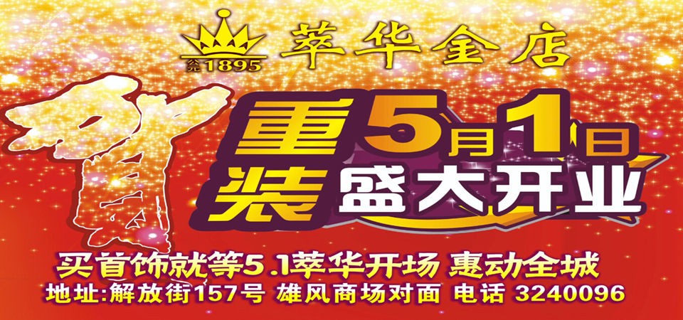 应城男人有八怕:一怕情人怀孕,二怕老婆拼命,三怕….-怀孕期