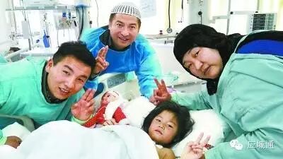 【微报】①新河社区一商家放鞭讨吉利讨来500元处罚②女子结扎一年半后竟怀孕 医院:属特殊情况-怀孕期